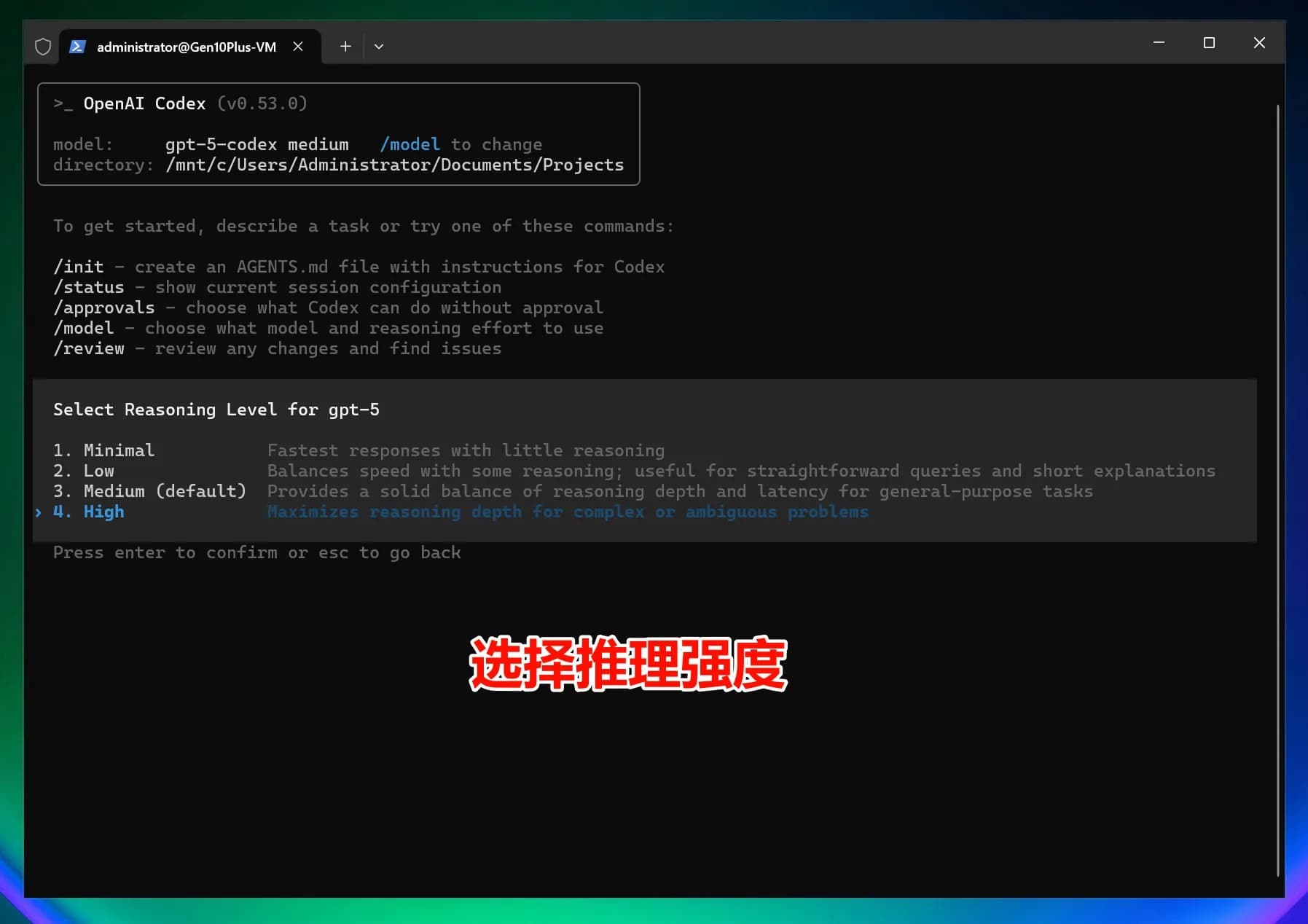 windows-img-13.webp